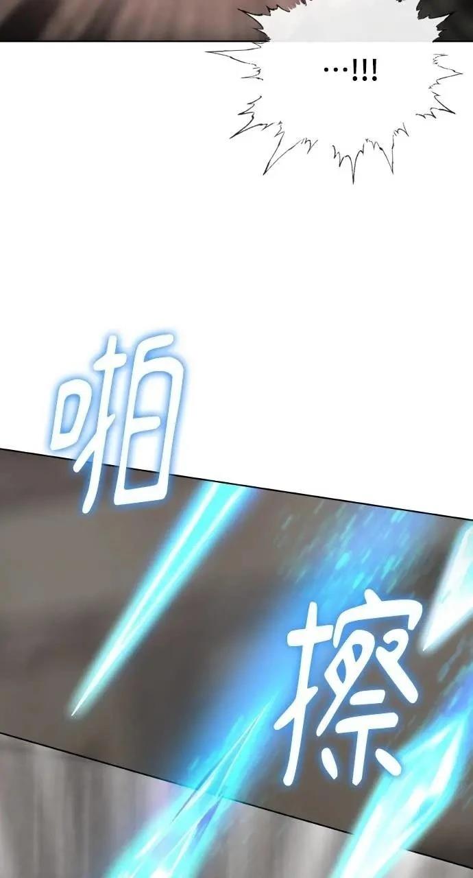 第75话64