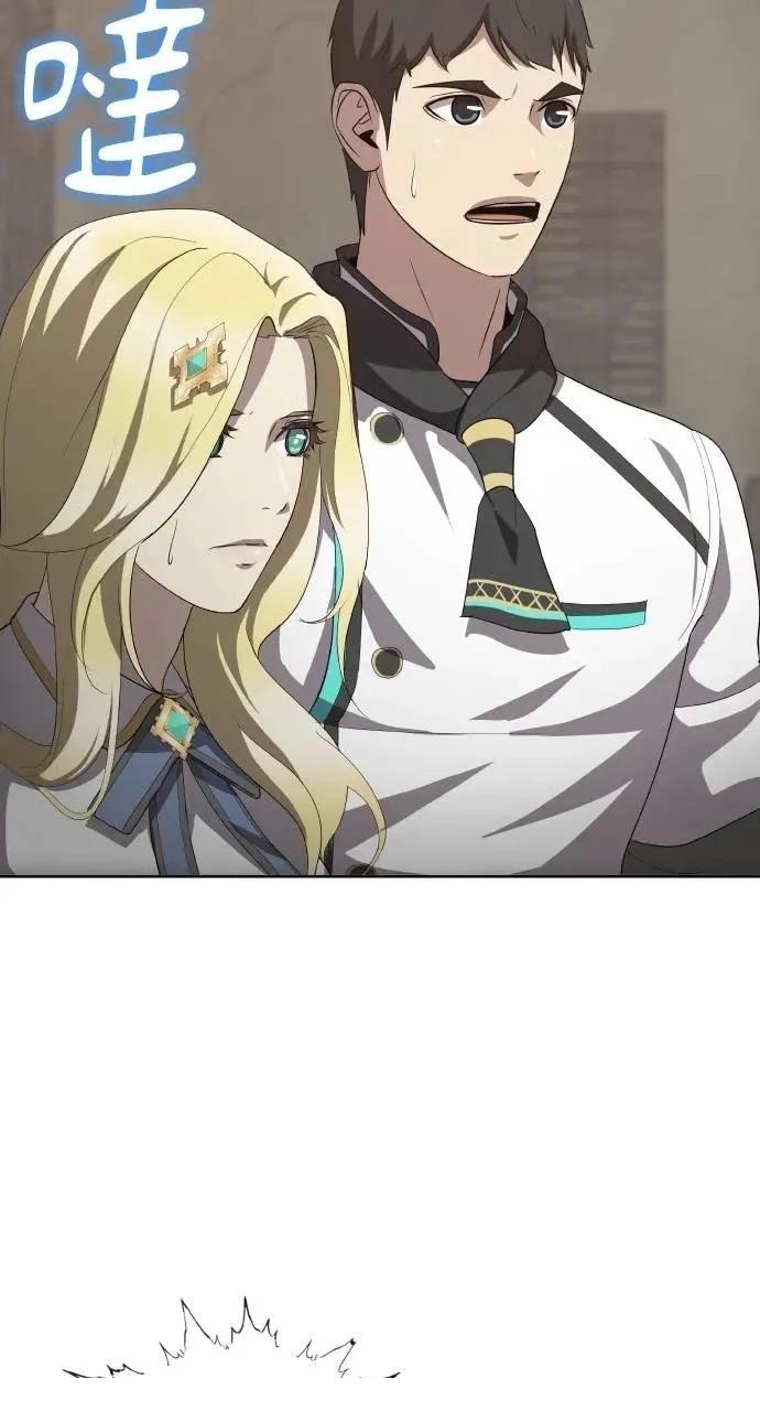 第75话74