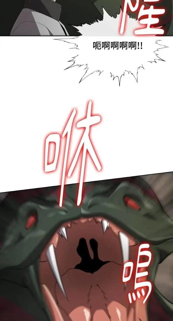 第75话92