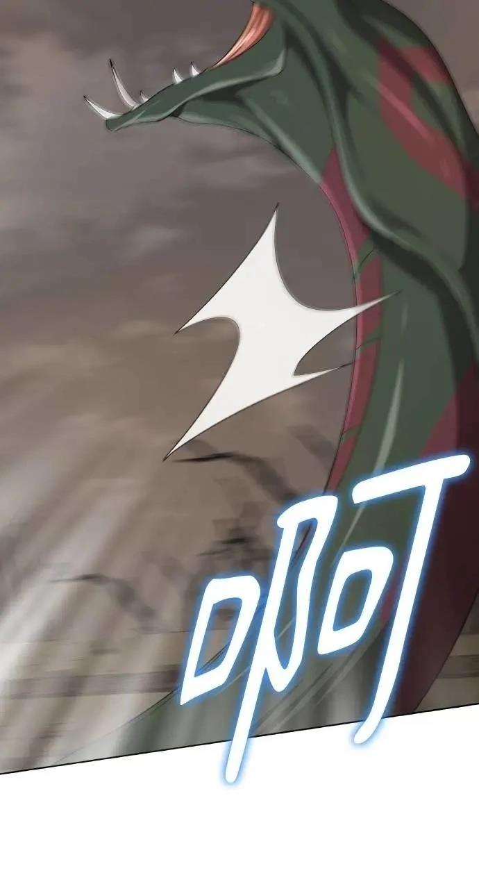 第75话97