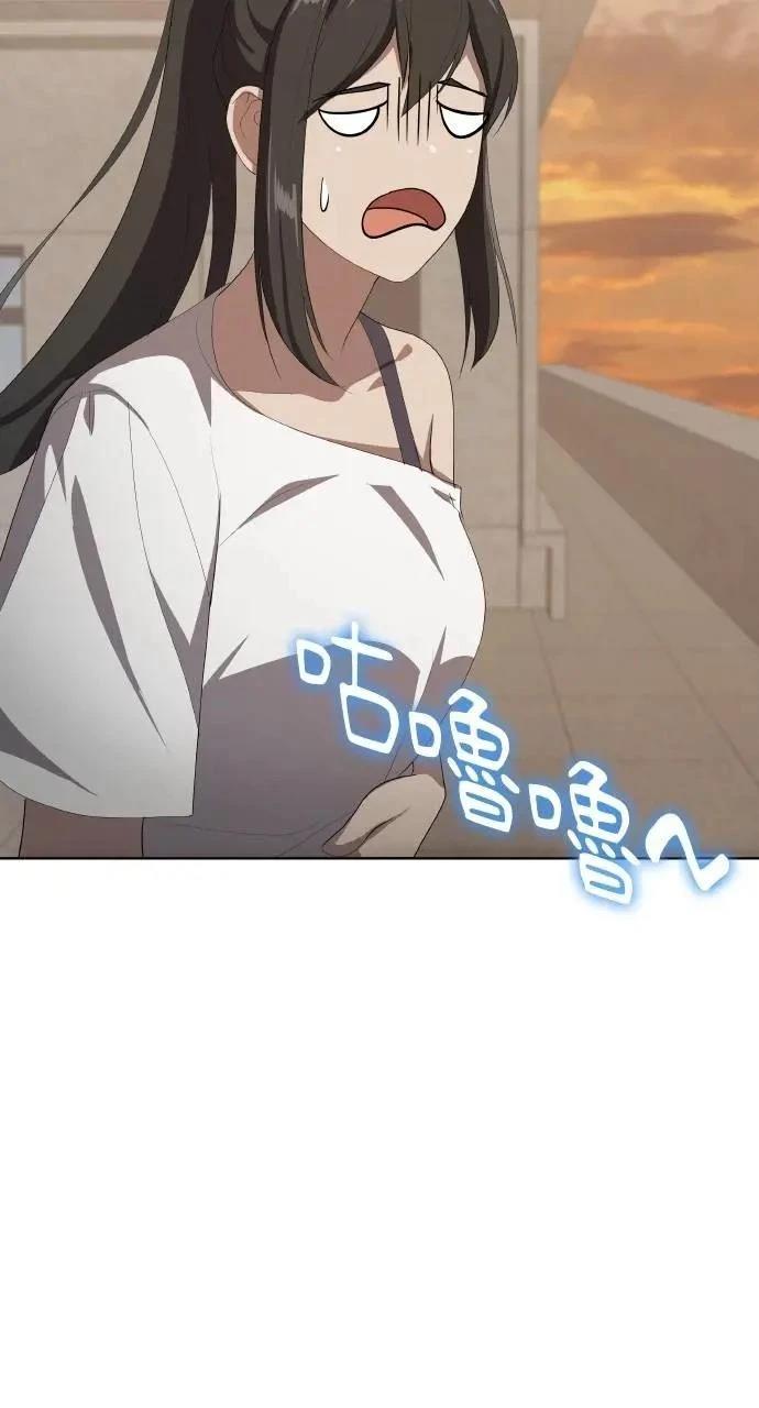 第77话28