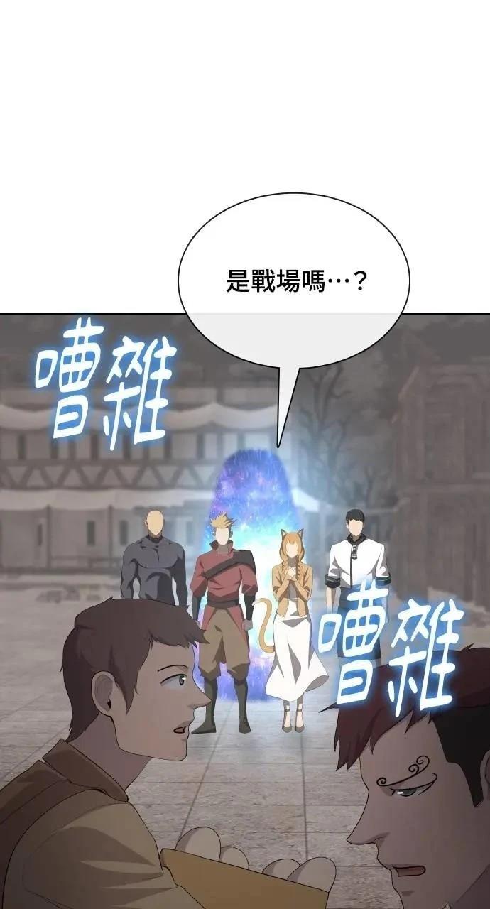 第77话62