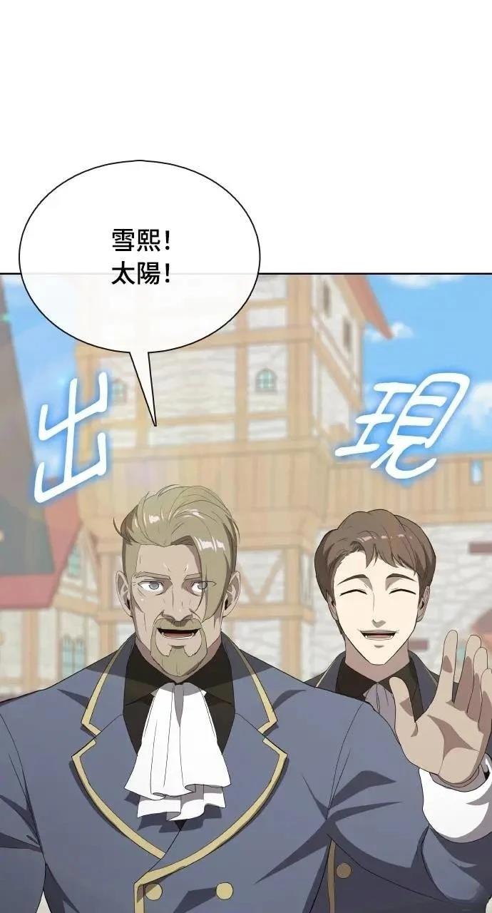第73话0