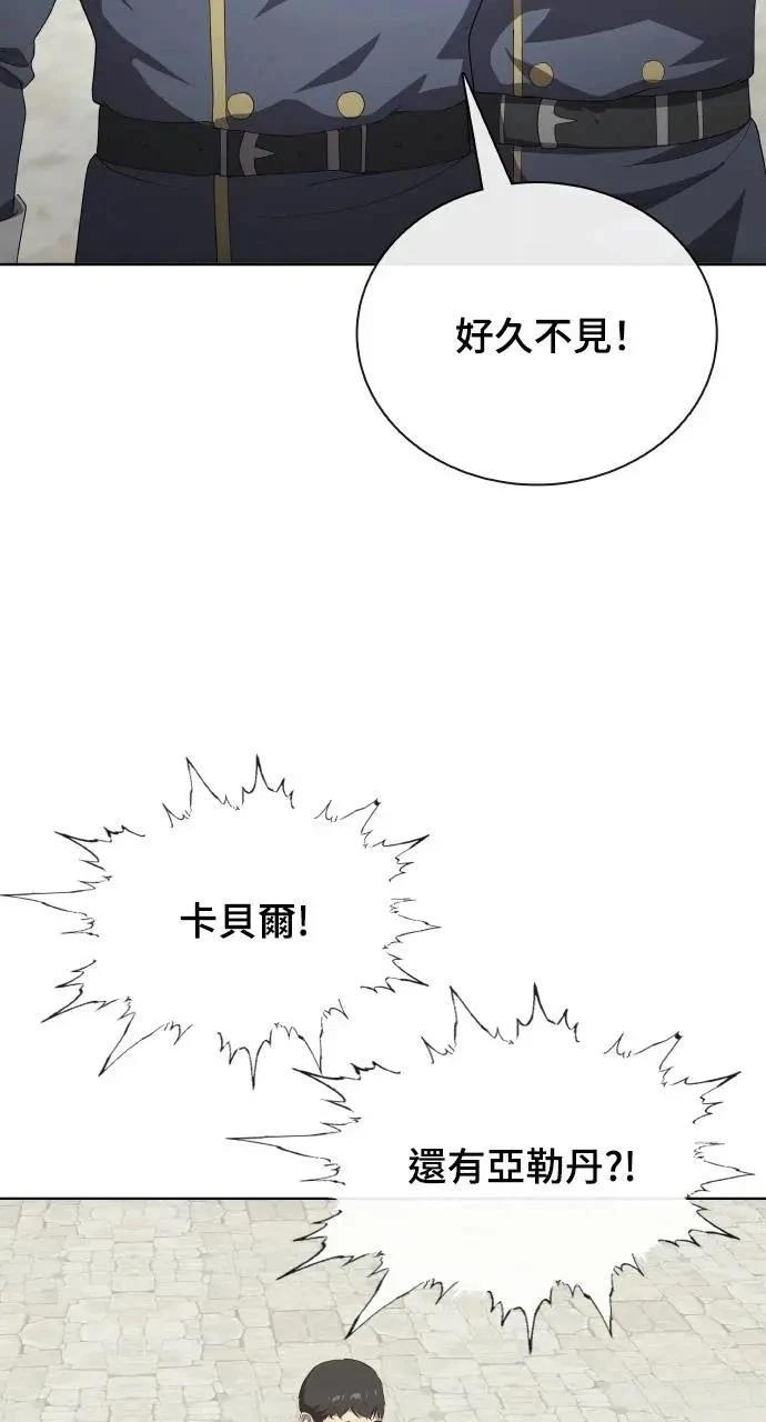 第73话1