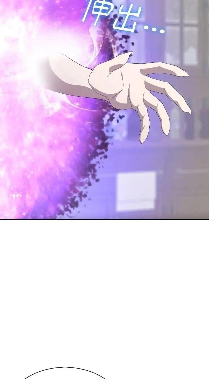 第73话110
