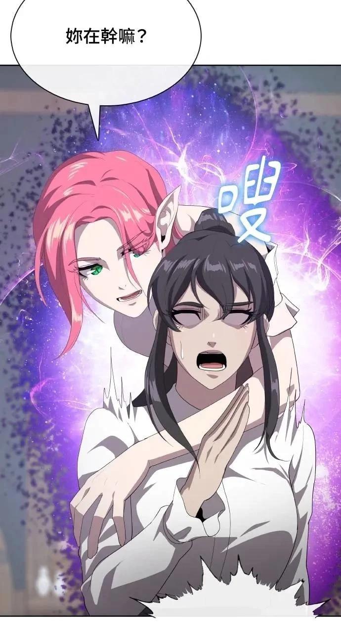 第73话111
