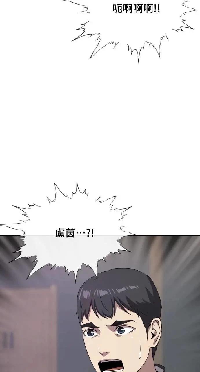 第73话112