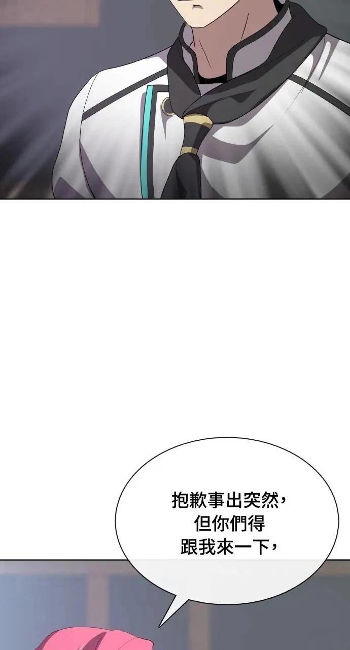 第73话113