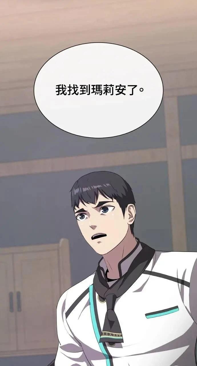 第73话115