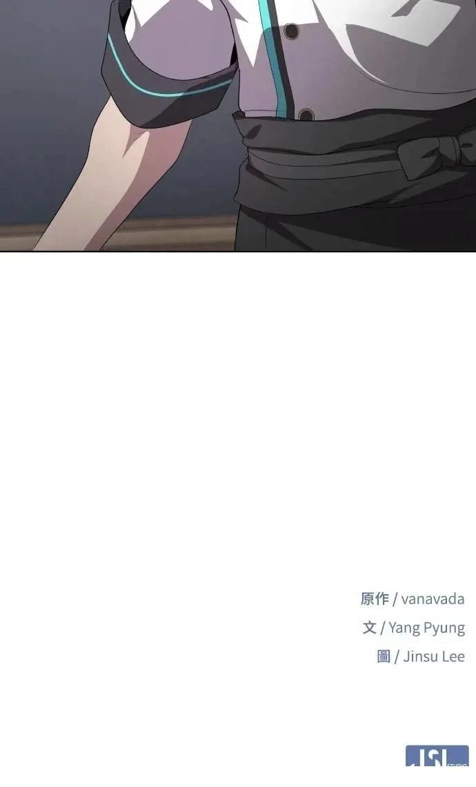第73话116