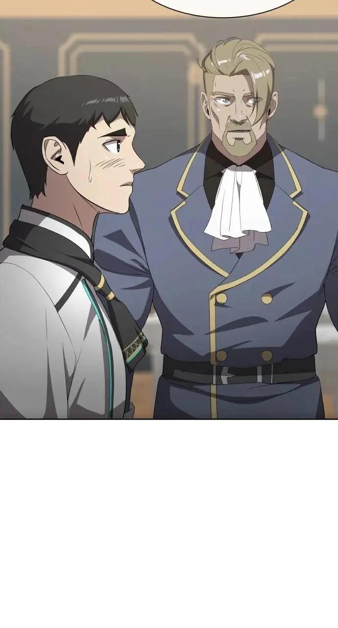 第73话27