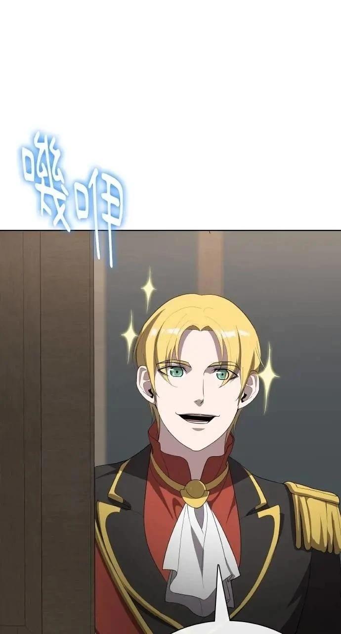 第73话42