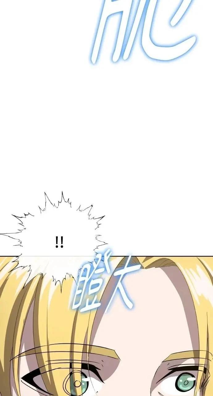 第73话60