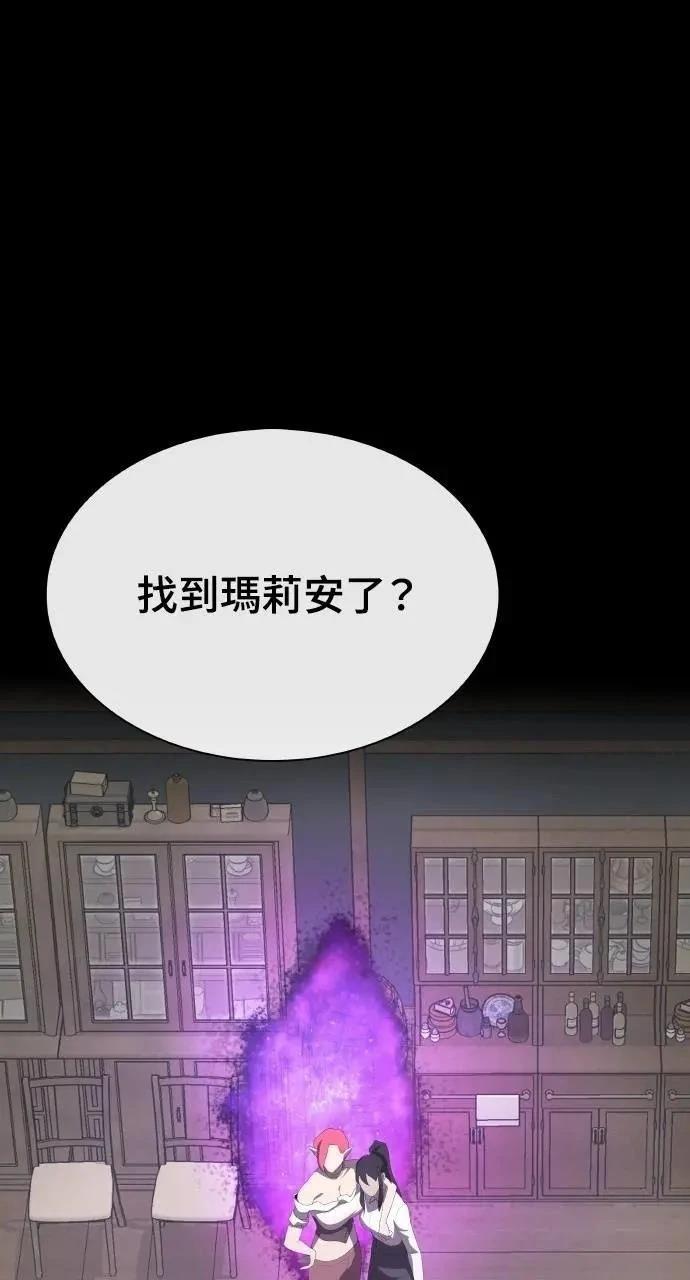 第74话0