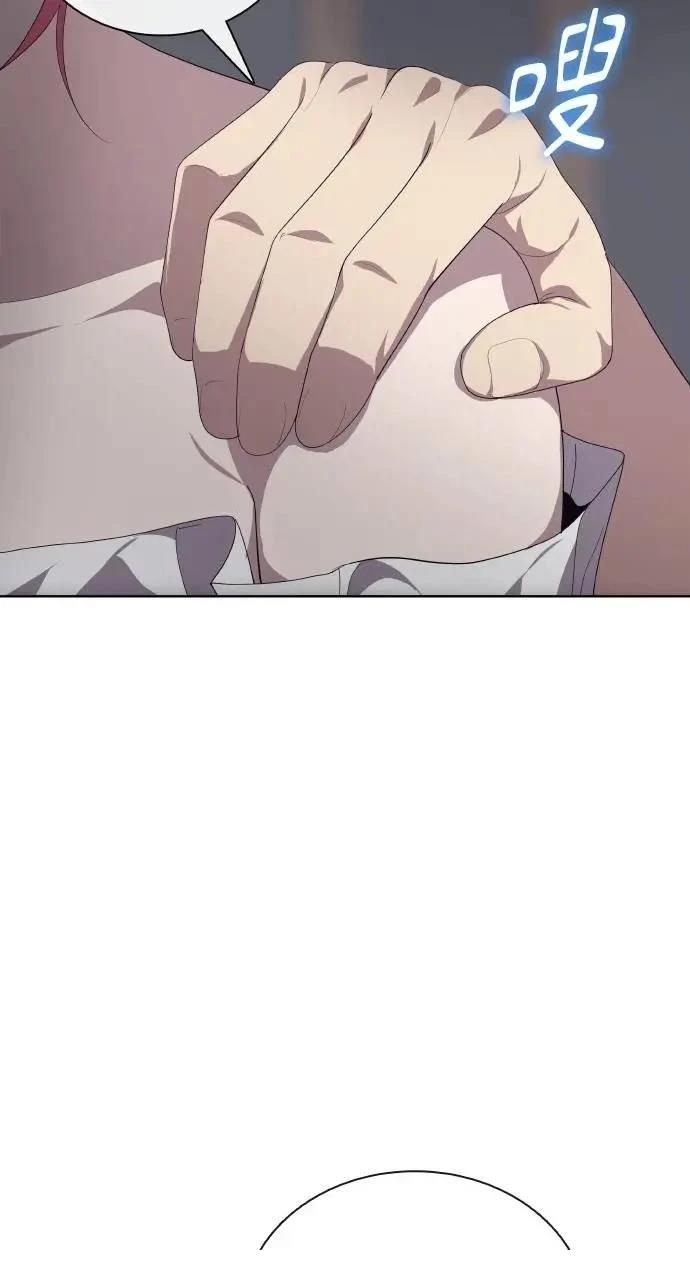 第74话26