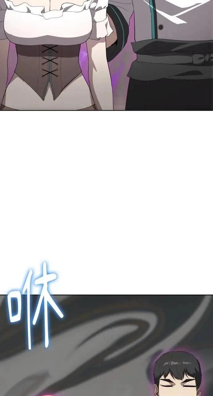 第74话29