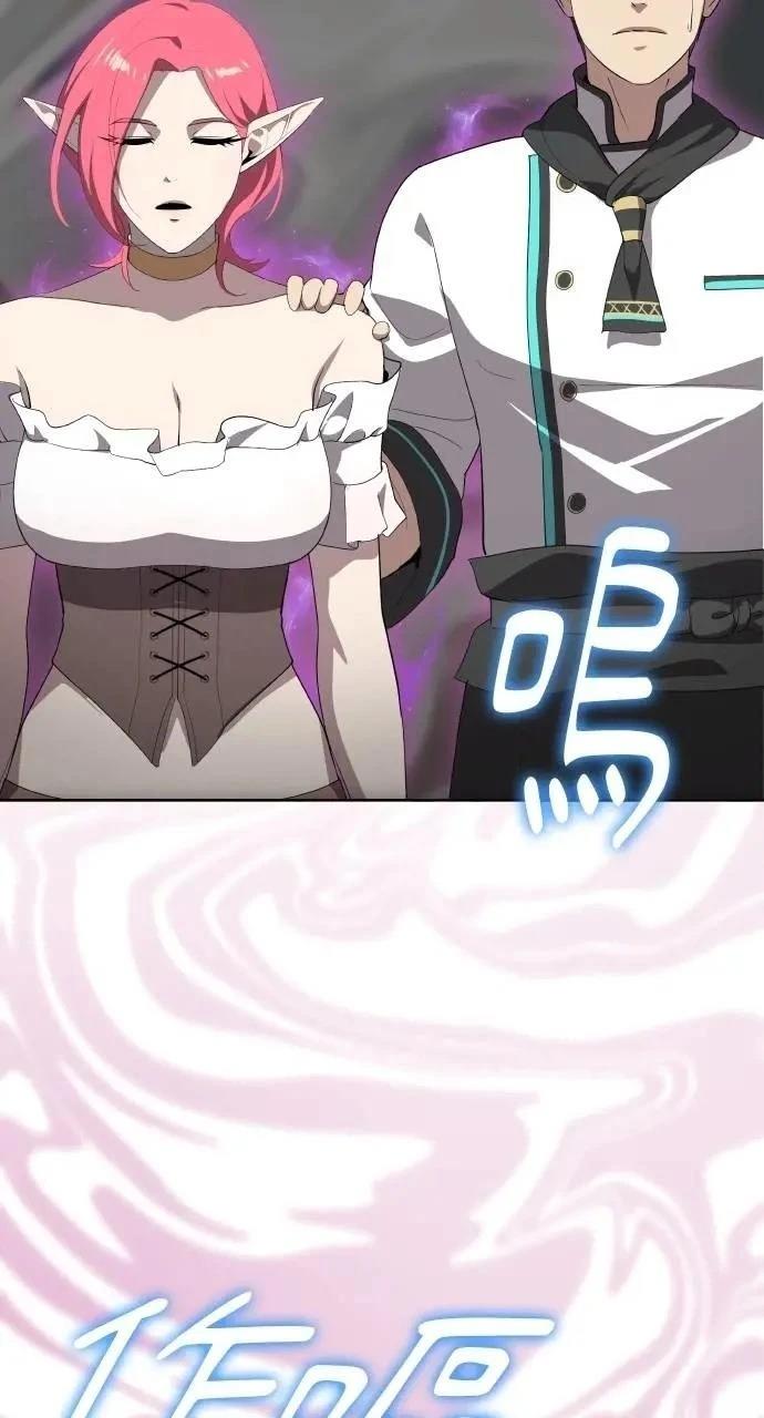第74话30