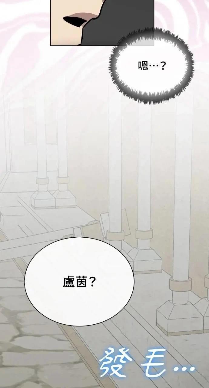 第74话34