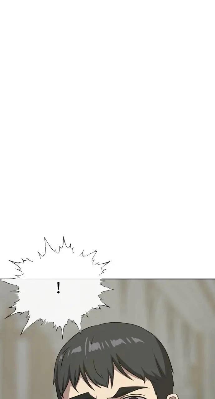 第74话42