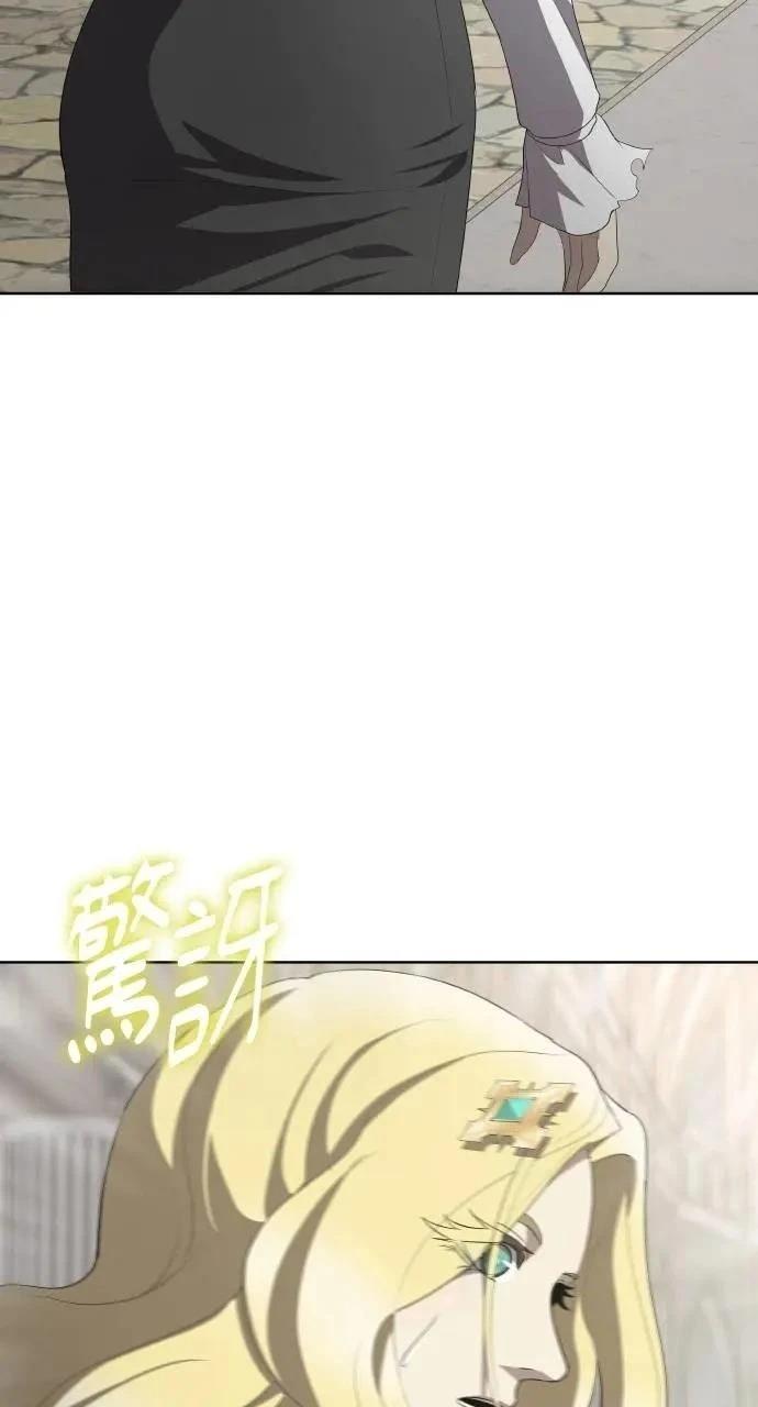 第74话45