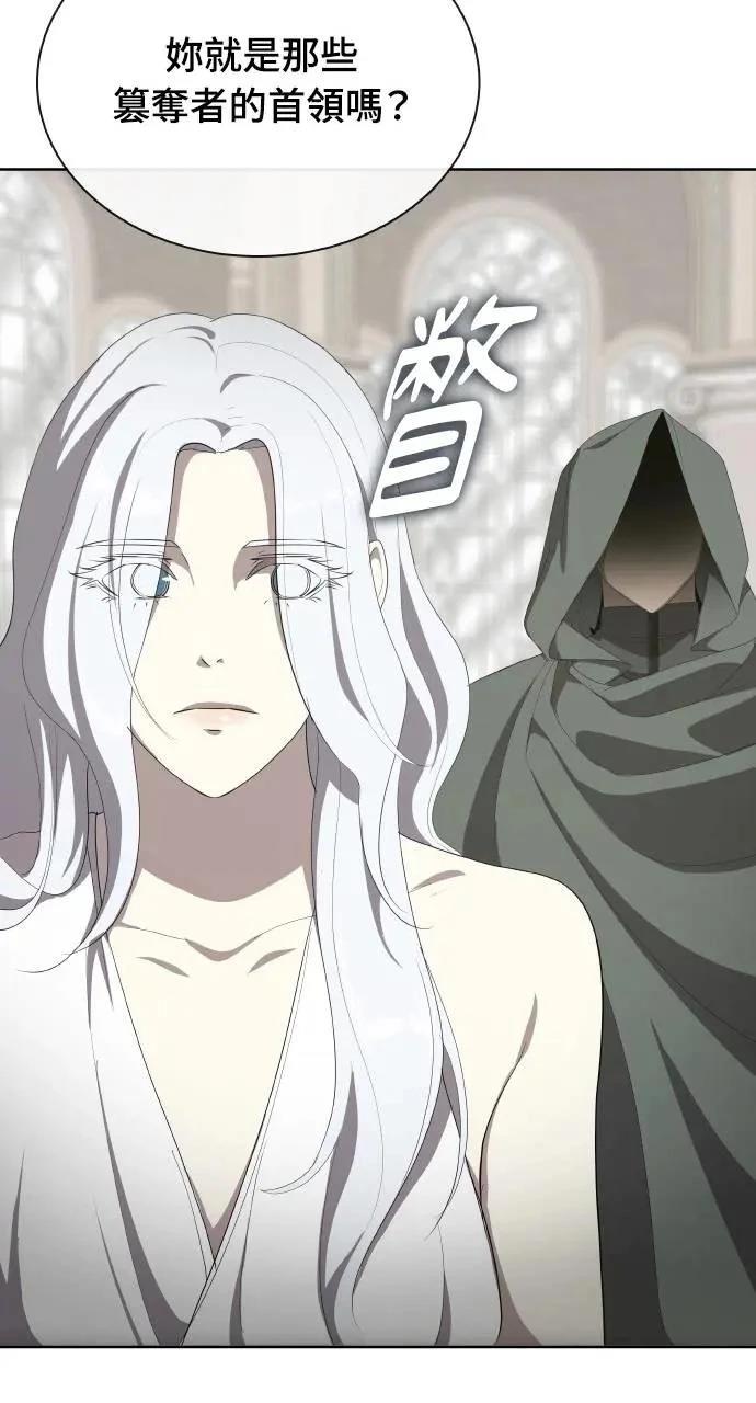 第74话69