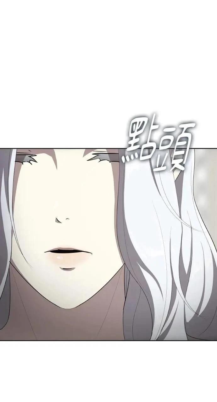 第74话70