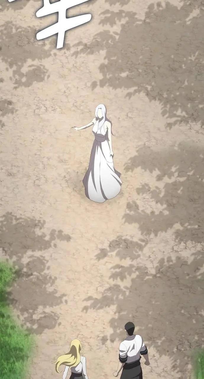 第74话83