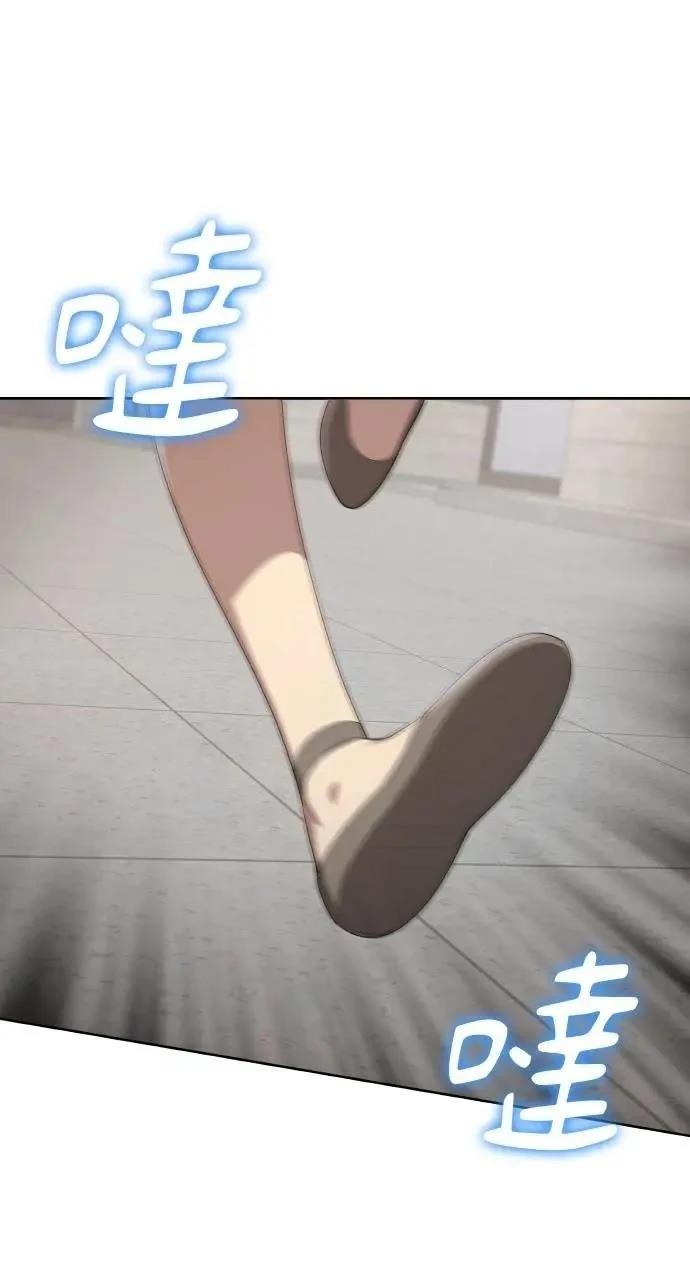 第76话0