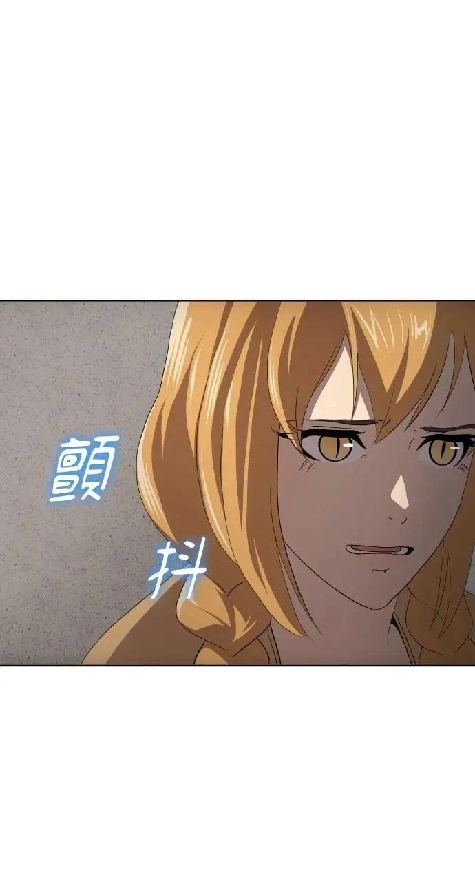 第76话10
