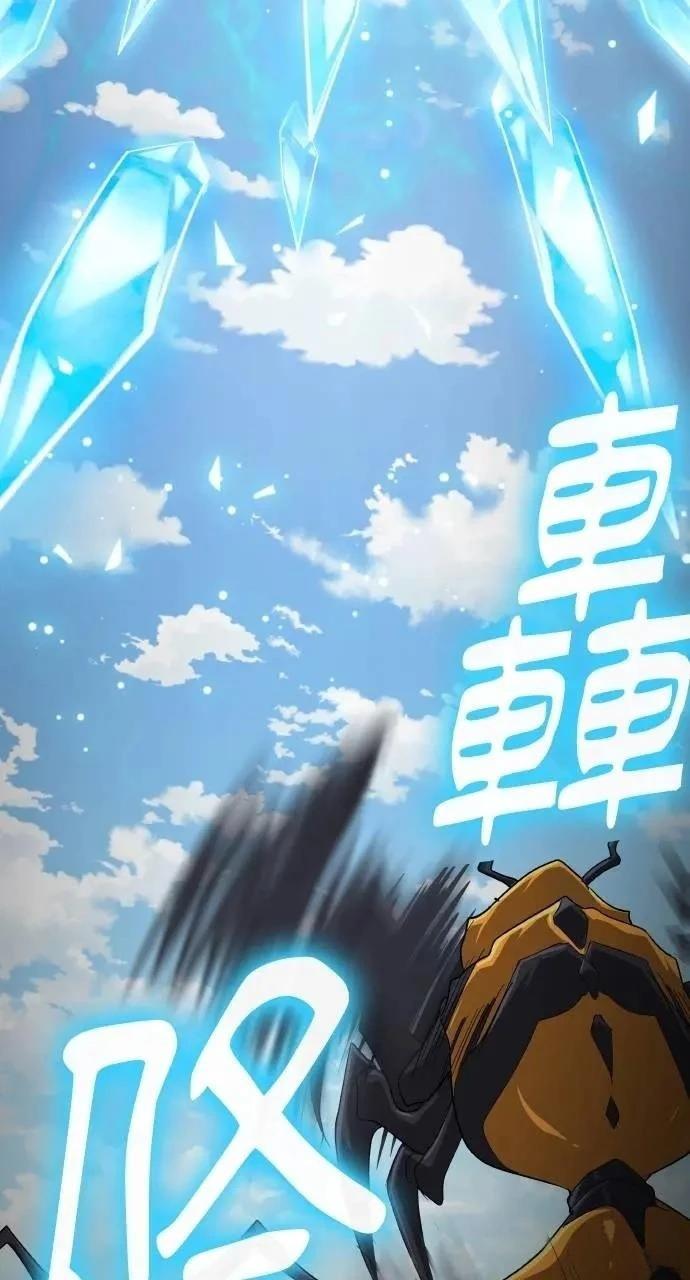 第76话105