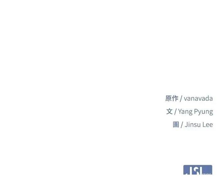 第76话108