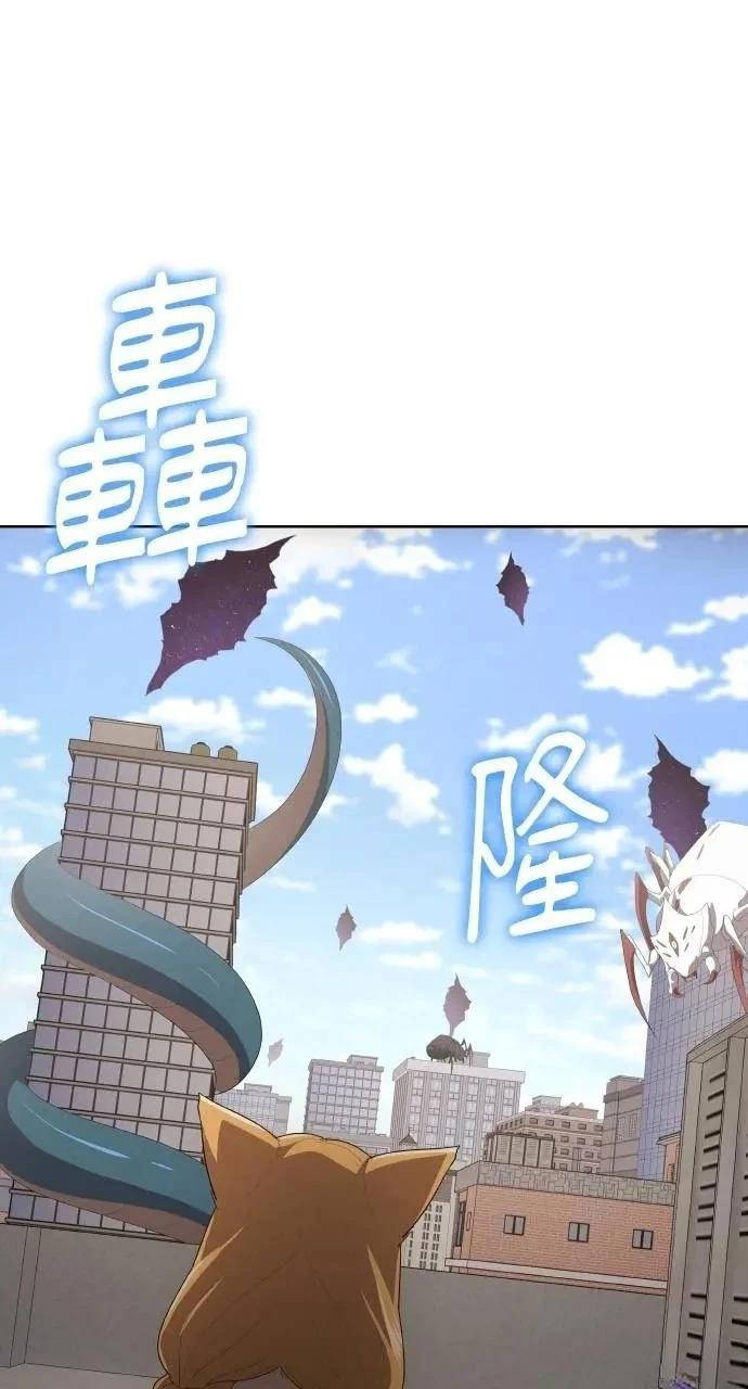 第76话11