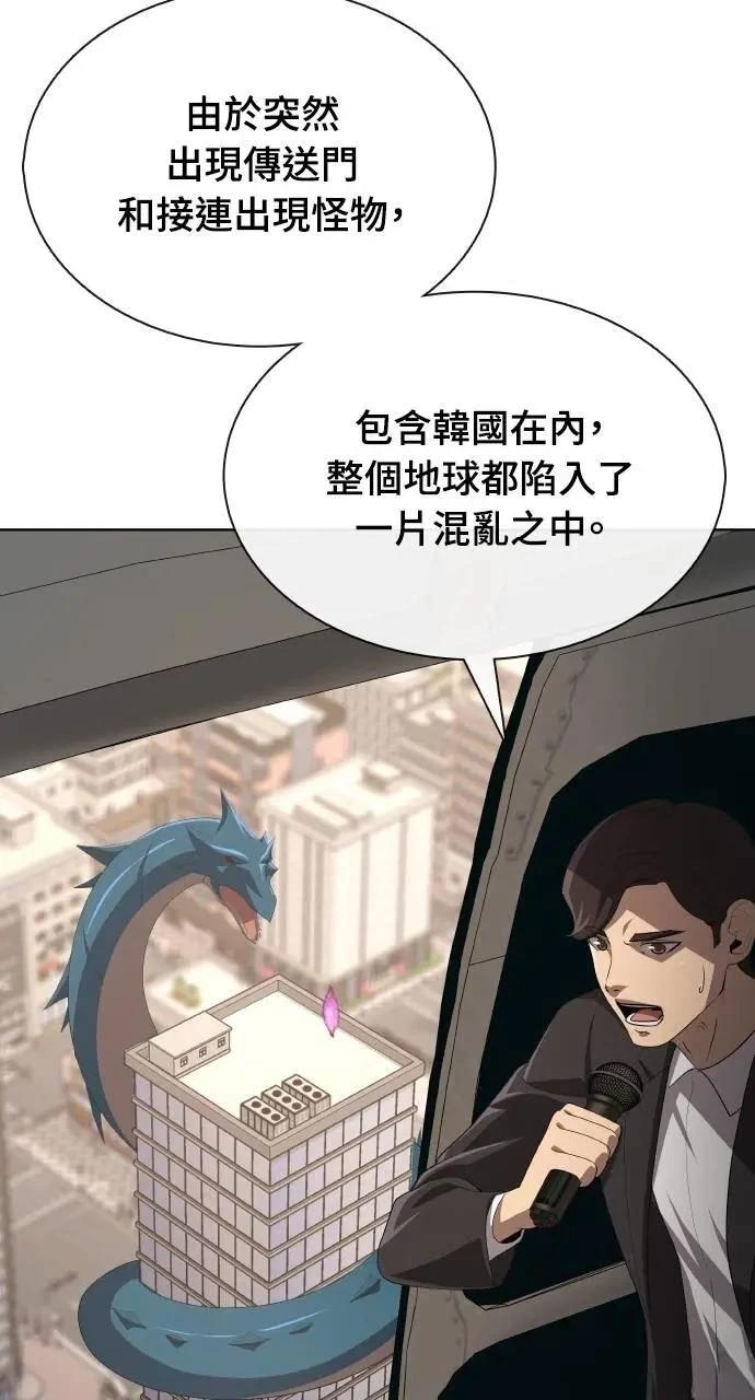 第76话16