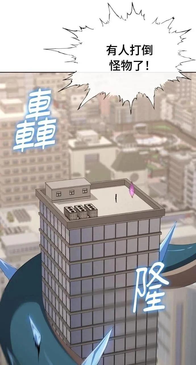 第76话19