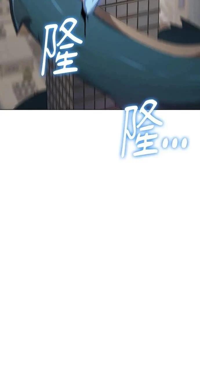第76话20