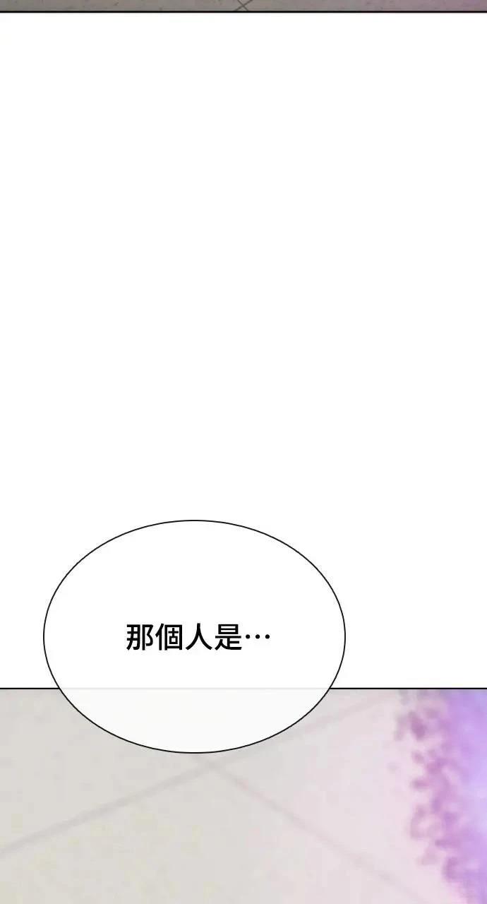 第76话22