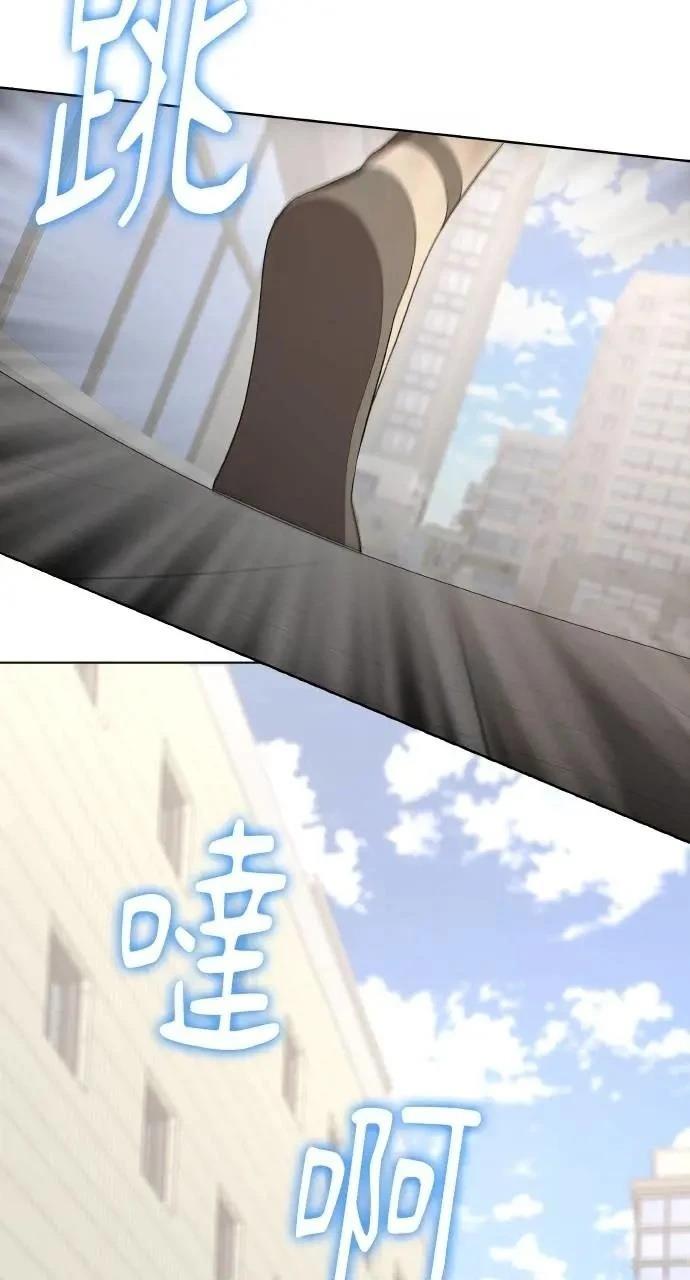 第76话5