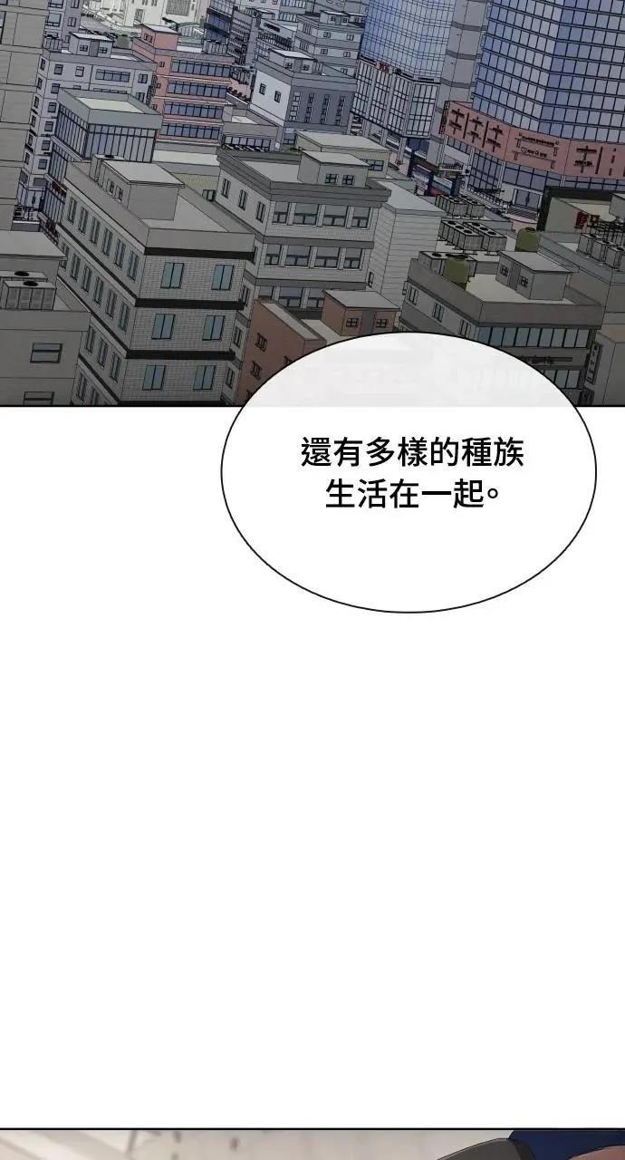 第76话53