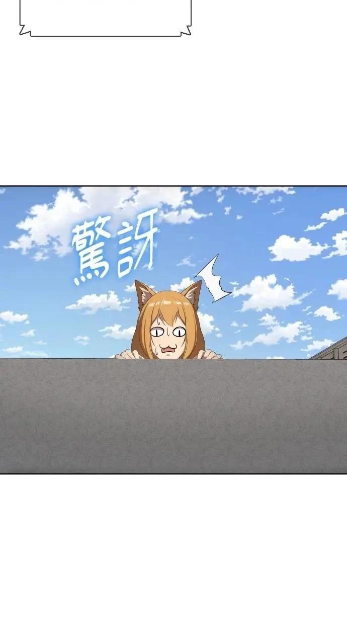 第76话62