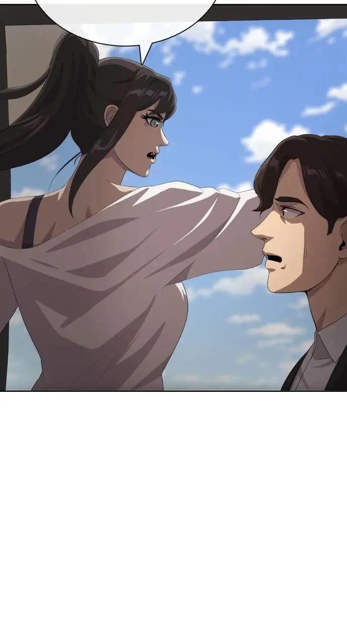 第76话73