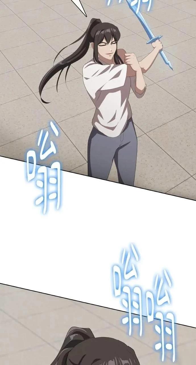 第76话79