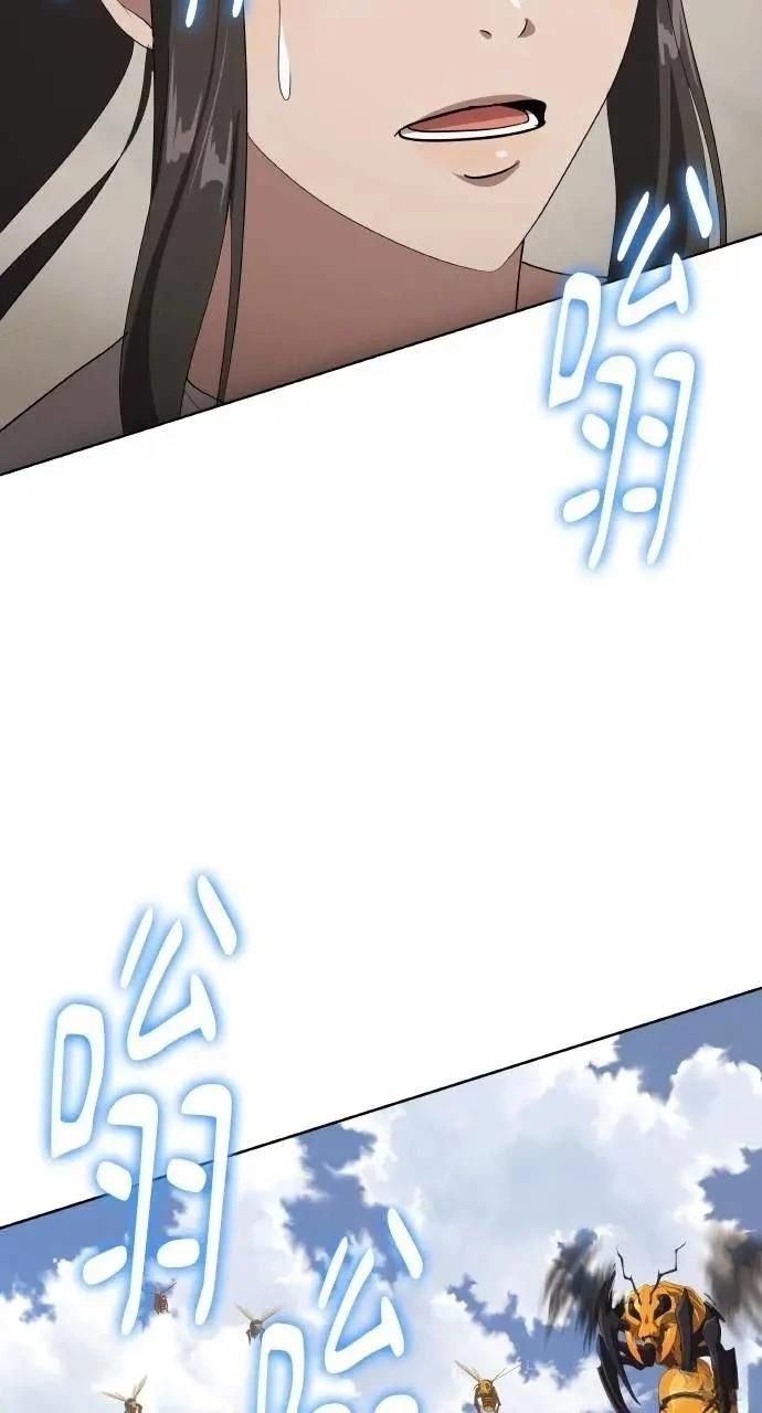第76话81