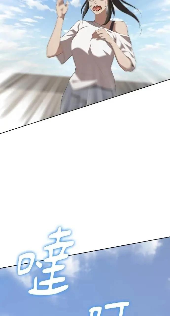 第76话95