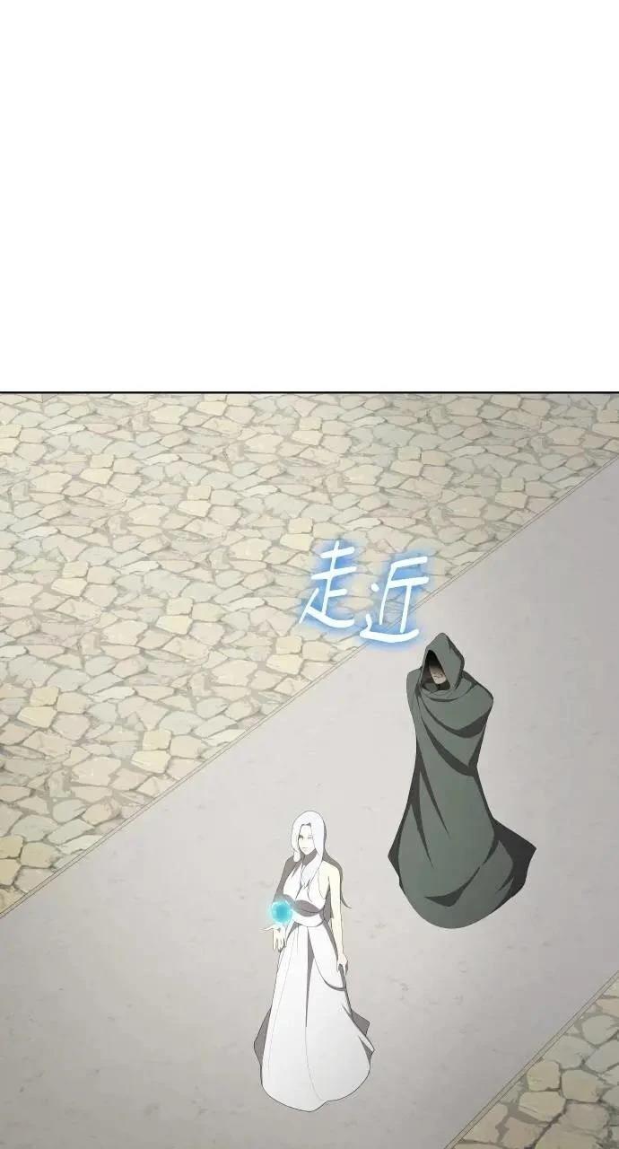 第78话0