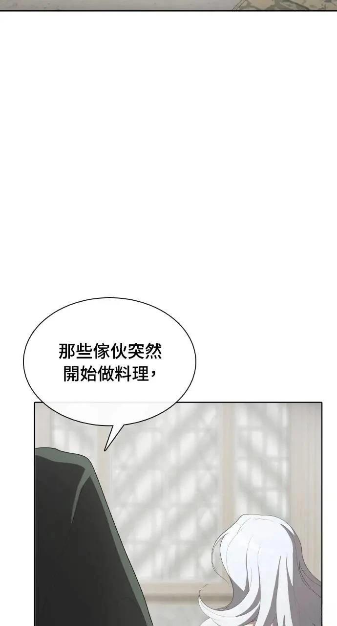 第78话1