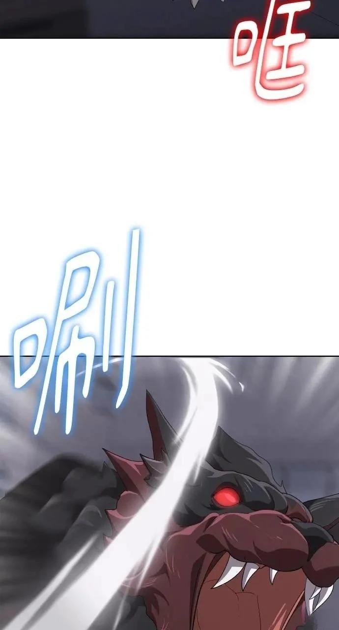 第78话11