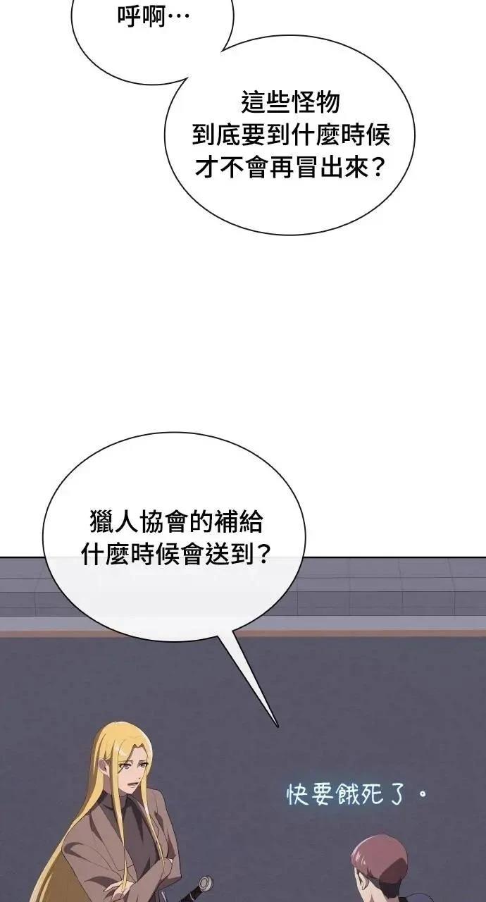 第78话16