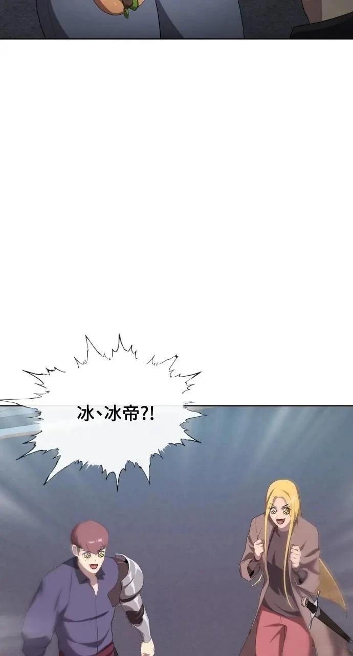 第78话22
