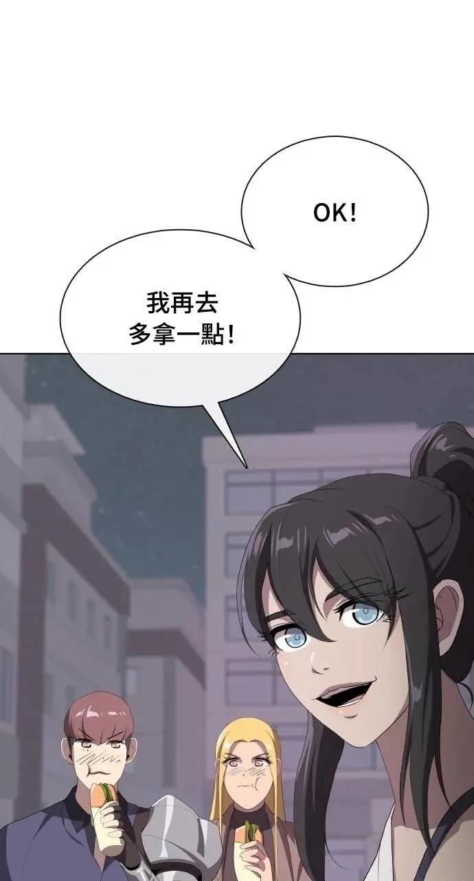 第78话26