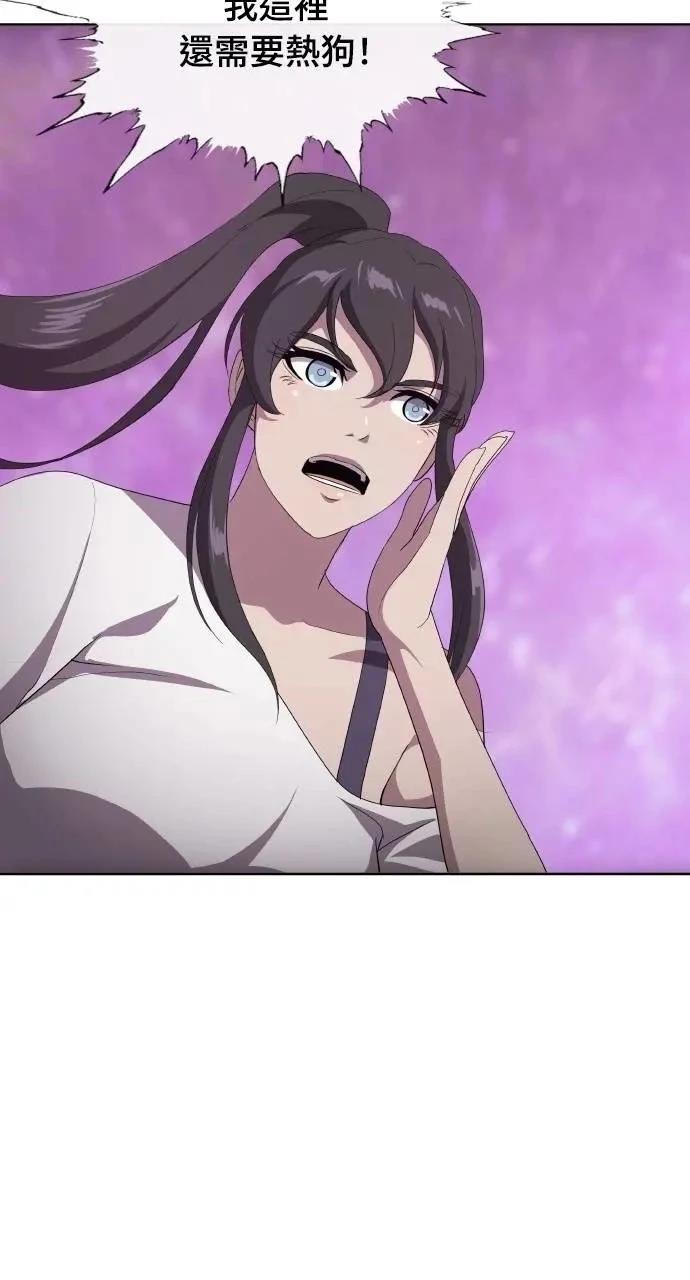 第78话30